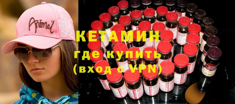 Где купить Губкин Cocaine  Марихуана  Меф  МЕТАДОН  ТГК  mega рабочий сайт  APVP  Амфетамин  Гашиш 